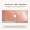 HAYEJIN [HAYEJIN]RiceFila Oil Toner 150ml