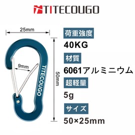 Titecougo Small Carabiner, Stylish, Aluminum, D-Ring, Keychain, Snap, Outdoor Key Holder, Fishing, Climbing, Hiking, Camping, Travel Accessories, Silver, Strap, Black, Key Holder, Lifestyle Goods, Peacock Blue, 4 Ct