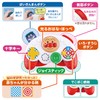 BANDAI Babilabo ~ Brain Nurture ~ Pikopico Exciting! Anpanman First