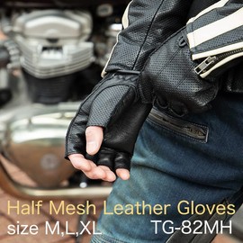 DEGNER Half Mesh Leather Gloves / HALF MESH LEATHER GLOVE TG-82MH (Tan, XL)