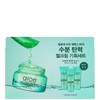 Holika Holika Aloe Soothing Essence 80% Gel Cream Set (Kit),
