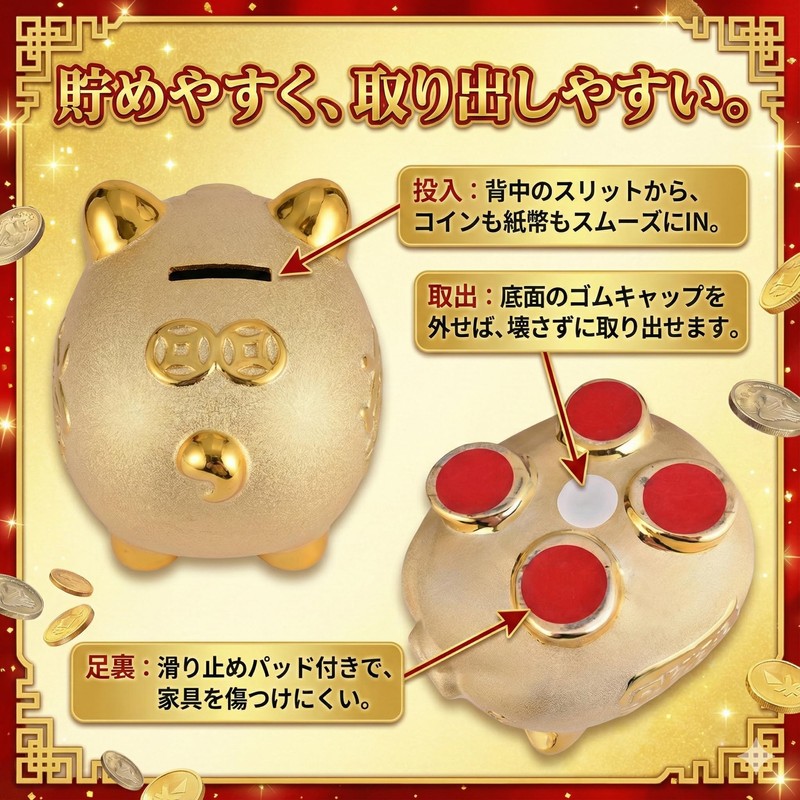 Queen-b Piggy Bank Gold Interior Luck Up Lucky Feng Shui