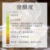 Set of 3 in Bulk Purchase: World Tea Tour Jasmine