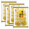 Want Want Seaweed Rice Cracker, 4 x 160 g, by