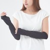 Gunze CGX751 CGX751 Arm Cover, Set of 2, Cool Magic