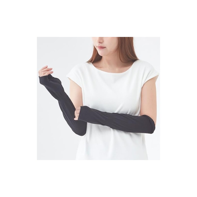 Gunze CGX751 CGX751 Arm Cover, Set of 2, Cool Magic