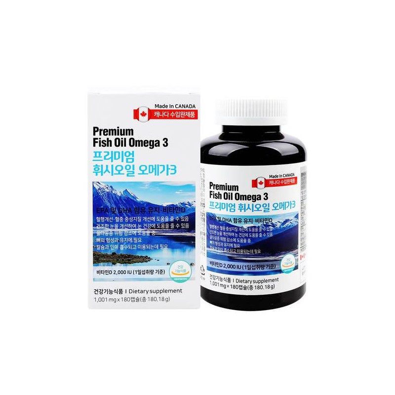 프리미엄 휘시오일 오메가3 1001mg x 180캡슐 Premium Fish Oil Omega-3