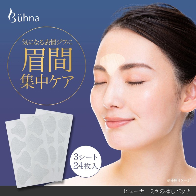 Como Life Behna Mikenobashi Patch, 24 Sheets (8 x 3
