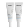 Word-of-mouth whitening cream 30ml x2/whitening and blemish care / 입소문 화이트닝크림30ml x2개미백 잡티관리