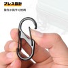 LYHMHAMY Carabiner, S-Shaped, 18-Piece Set, Ultra Lightweight, Durable, Key Holder,
