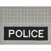 Set of 5 Police Sergeant Badges - High-Quality Iron-On &