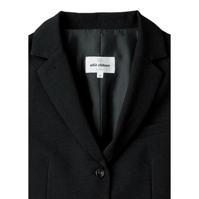 Arbe AS8062-10 Women's Collared Vest Black Formal Cafe Restaurant Waitress