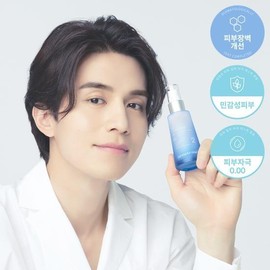 [Lee Dong-wook PICK] Dermafirm Bio Correction Ampoule Cera-Drop M4 50ml (Moisture Barrier) / 더마펌 바이오 코렉션 앰플 세라-드롭 M4 50ml(보습장벽)