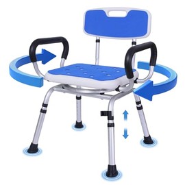 Silla de ducha giratoria: silla de ducha resistente para personas mayores discapacitadas lesionadas, taburete de ducha ajustable en altura con brazos y respaldo, asiento de banco giratorio