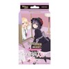 Building Divide -Bright- Starting Deck TV Anime "That Dress Up