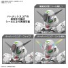 Bandai SD GUNDAM CROSS SILHOUETTE - 20 GUNDAM CALIBARN