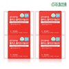 Dream Eum Plus Policosanol 20 4 months supply / 드림이음 플러스 폴리코사놀 20 4개월분