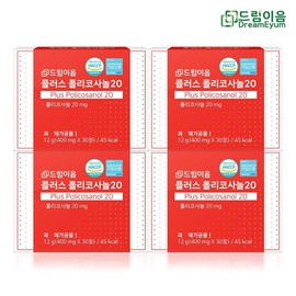 Dream Eum Plus Policosanol 20 4 months supply / 드림이음 플러스 폴리코사놀 20 4개월분