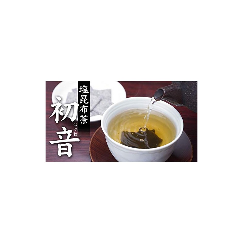 Shio-kelp Tea Hatsune Tokumi Shio-Blowing Squared Kelp 3.5 oz (100