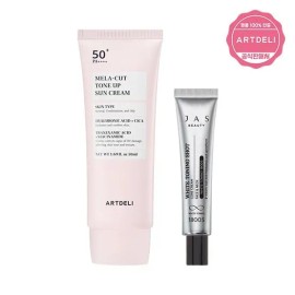 Art Deli 아트델리 멜라컷 톤업 선크림 50ml + 쟈스 토닝샷 기미크림 15ml Art Deli Melacut Tone-up Sunscreen 50ml + Jas Toning Shot Spot Cream 15ml