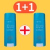 Yeou Care Plant Country Sunscreen Stick 30+30g Oxygen Water Face
