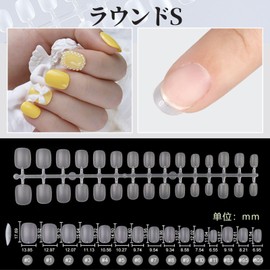 Nail Tips, 240 Pieces, 15 Sizes Set, Clear, Sanded, Nails, Finger Parts, Ultra Thin, Plain, Self Practice, Salon, Case Included (Round S 195)