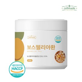 Cellmade Boswellia Pills 250g 1 bottle, 1 piece / 셀메이드 보스웰리아환 250g 1병, 1개