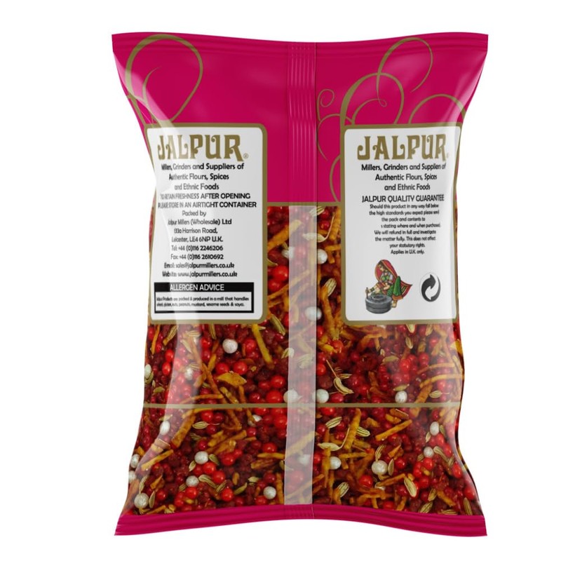Jalpur - Red Mukhwas (Indian Mouth Freshener) - 100g