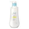 Merit Pure Conditioner Refresh Body 16.2 fl oz (470 ml)