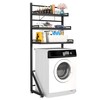 Supfirm 3-Tier Height Adjustable Washing Machine Storage Rack, Bathroom Large