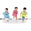 EVERNEW Color Goal In Tape EGA375