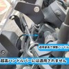 XINMOZR For REBLE 250 REBLE 500 REBLE 250 SE CMX250