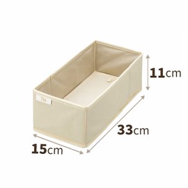 Tenma Seiton Box, Size M, 13.5 gal (33 L) x 6.9 x 4.3 inches (15 x 11 cm)