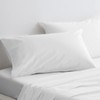 Pizuna Luxury Soft Satin Pack of 2 Pillowcases 40 x