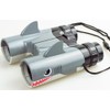 The Access Binoculars Shark 4.5 Magnification LOOK Ocean Scope Aquarium