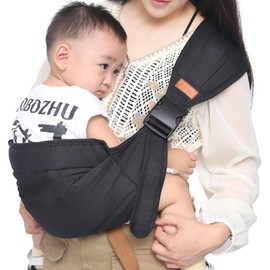 HTTDSLF Baby Carrier Baby Sling Lightweight Baby Carrier Side Carrier Baby Carrier Side Toddler Carrier Side Adjustable Shoulder Baby Carrier for Babies from 3 to 36 Months up to 15 kg