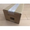 FIRMS 4-Way Paper Towel Case 1