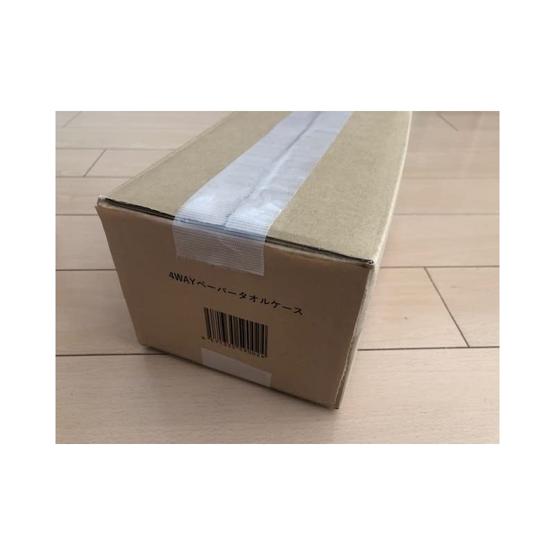 FIRMS 4-Way Paper Towel Case 1