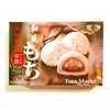 2 Pack Royal Family Taro Mochi ( 7.4 Oz Each)
