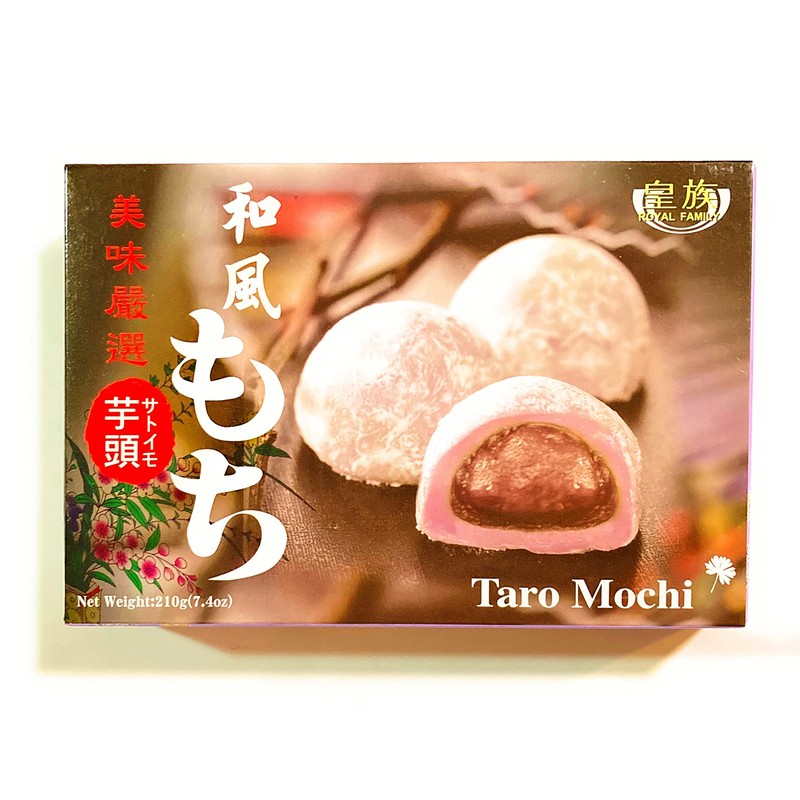 2 Pack Royal Family Taro Mochi ( 7.4 Oz Each)
