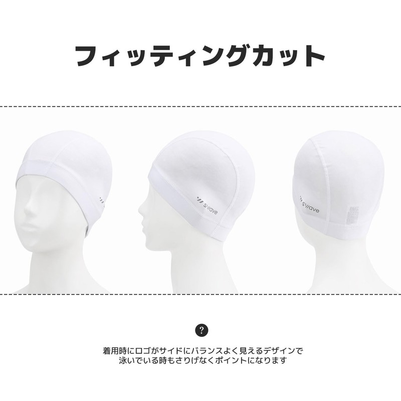 SWAVE Swim Cap Unisex Mesh Cap Mesh Swim Cap Training