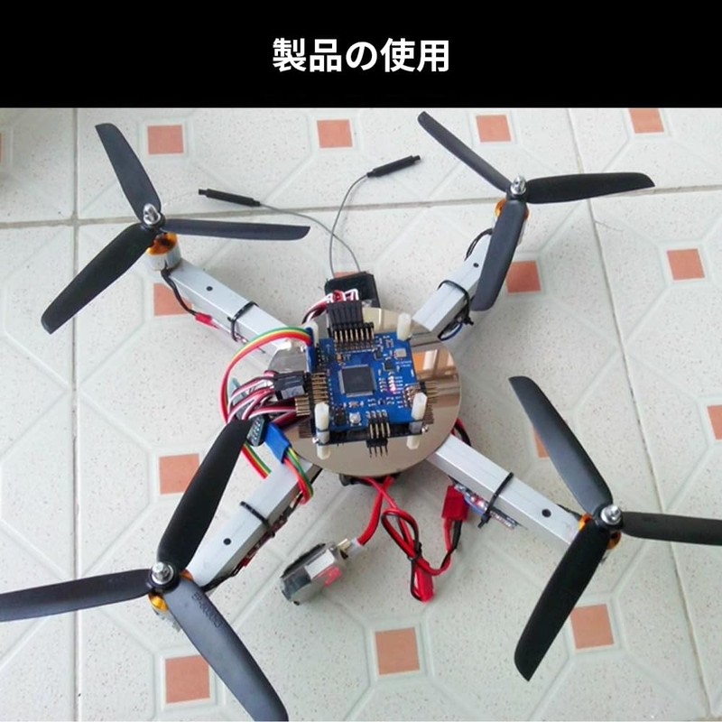 Brushless Motor for Fixed-Wing and Multicopter A2212 KV1000 Parts Included