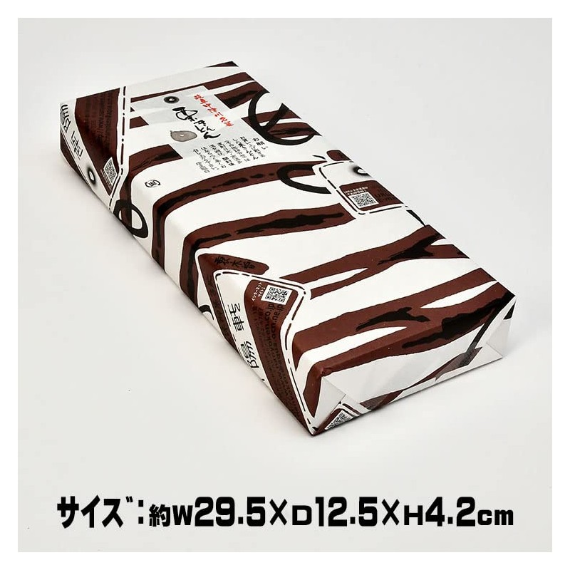 Kuriya Nanyoken Gifu Nakatsugawa 100% Chestnut Kinton, Pack of 10