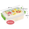 Skater RBF3ANAG-A Children's Antibacterial Lunch Box, Fluffy, 15.2 fl oz