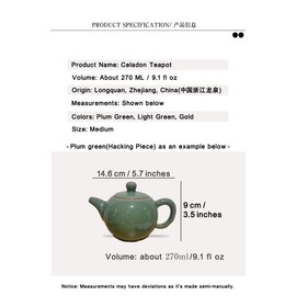 Celadon Teapot,Jade Green Porcelain Teapot,Kungfu Tea Utensil,Tea Ceremony,4 Optional Colors,龙泉青瓷茶壶 (Plum Green(Hacking Pieces))