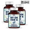 Joeun Herb Ecklonia cava extract Ecklonia cava extract Ecklonia extract