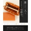 Tochigi Leather Men's Long Wallet, Genuine Leather, Made in Japan,