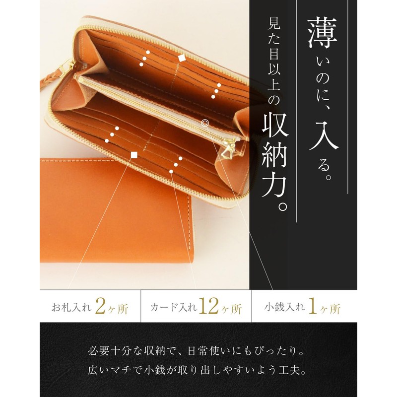 Tochigi Leather Men's Long Wallet, Genuine Leather, Made in Japan,