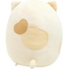 MO24701 Sumikko Gurashi Plush Toy (ML) Cat