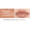 Venice MJ Logikim Lip Care PDRN Tinted Beige Lip Ampoule